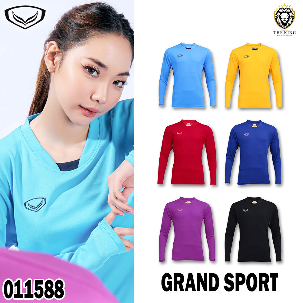 Grand sport แกรนด์สปอร์ตเสื้อกีฬาตัดต่อแขนยาว-ผลิตจากเส้นใยพิเศษ ผ้าทรงตัว ระบายความร้อนได้ดี รหัส : 011588 แท้ 100 %