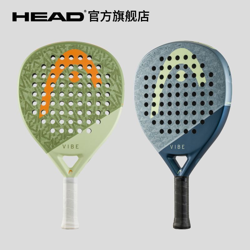 [HEAD] HEAD padel Cage Type Board Type ไม้เทนนิส VIBE Series 2026 รูปแบบ