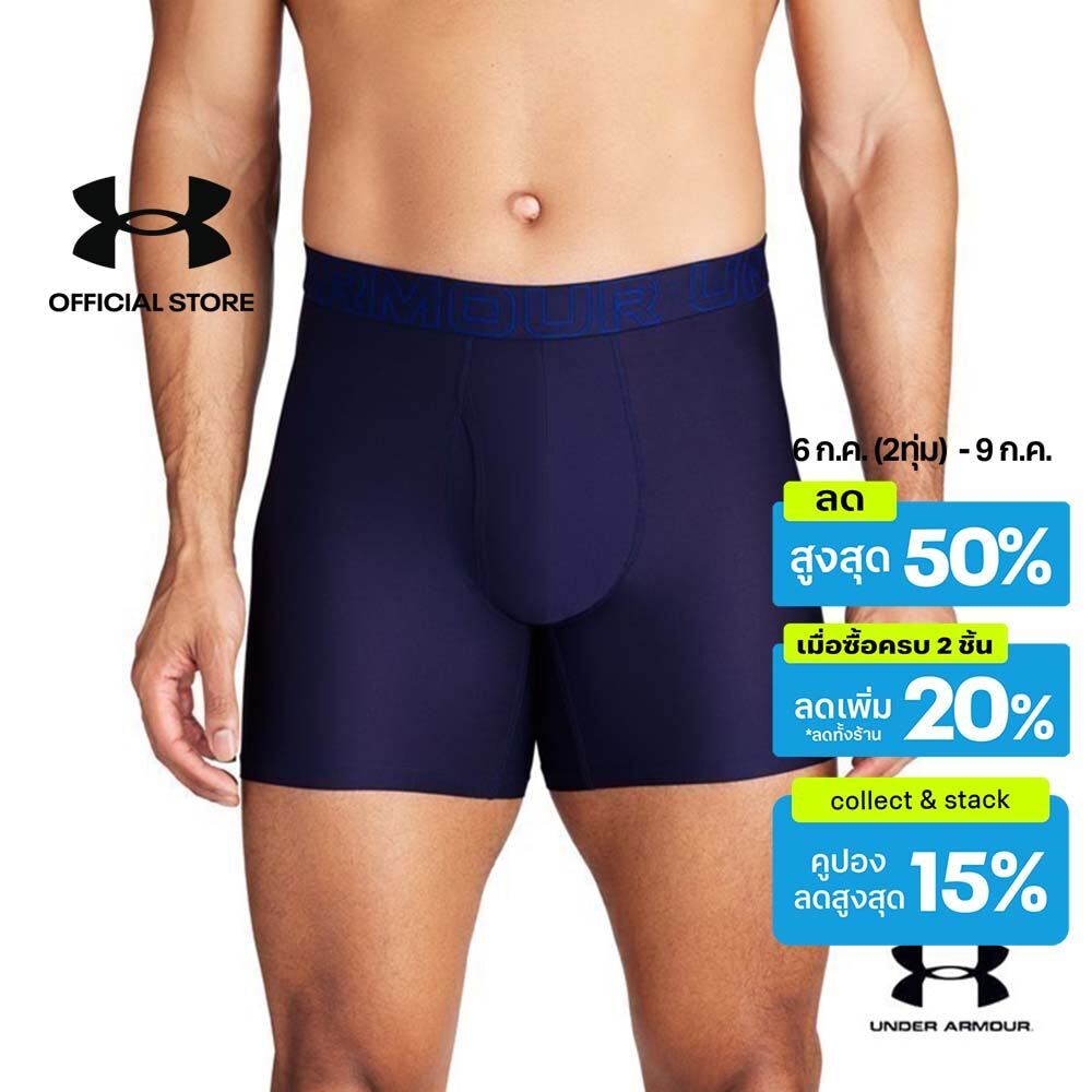 Under Armour Men's UA Tech™ Mesh 6" Boxerjock®