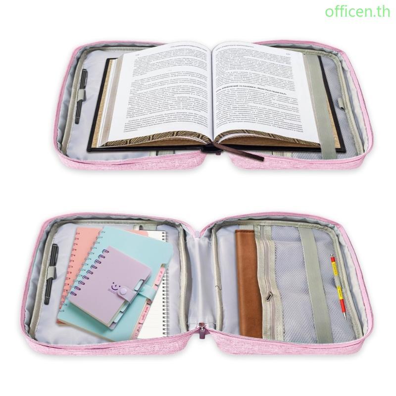 Cen Bible Book Cover Bible Case Book Storage Case กระเป๋าเก็บเอกสารพร้อมที่จับและขาตั้งหนังสือสําหรั