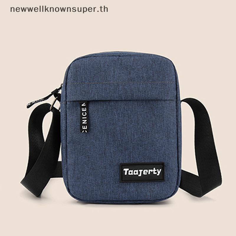 NEW Mens Small Shoulder Bag Lightweight Chest Bag Boy Mini Waist Pa SUPER