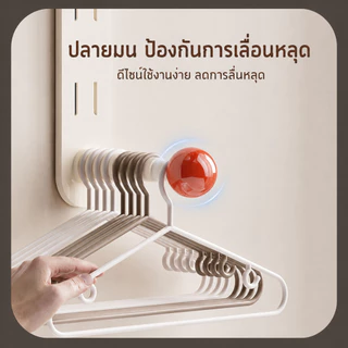 ที่เก็บไม้แขวนเสื้อ ปรับความเร็วได้ 3 ระดับ ร้านค้า 30 ราวแขวนเสื้อผ้า ที่จัดระเบียบไม้แขวนเสื้อ ไม่ต้องเจาะผนัง
