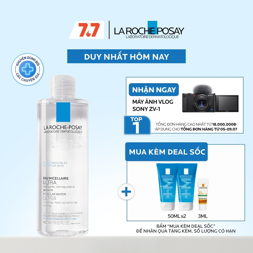 น้ํายาล้างเครื่องสําอางทําความสะอาดล้ําลึกสําหรับผิวแพ้ง่าย La Roche-Posay Micellar Water Sensitive 