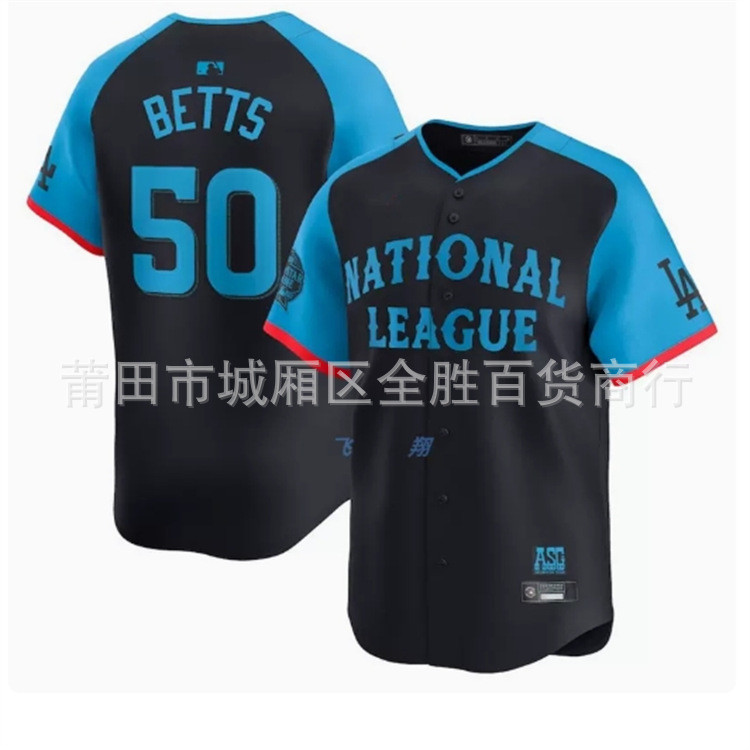 จัดส่งในวันเดียวกัน!!Los Angeles Dodgers Los Angeles Dodgers ผู้ชายผู้หญิง 50-Betts ชุดเบสบอล Jersey