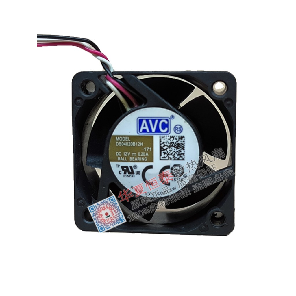 AVC DS04020B12H 1U เซิร์ฟเวอร์สวิตช์พัดลม 4020 12V 0.20 A 4 ซม. 4 ซม.