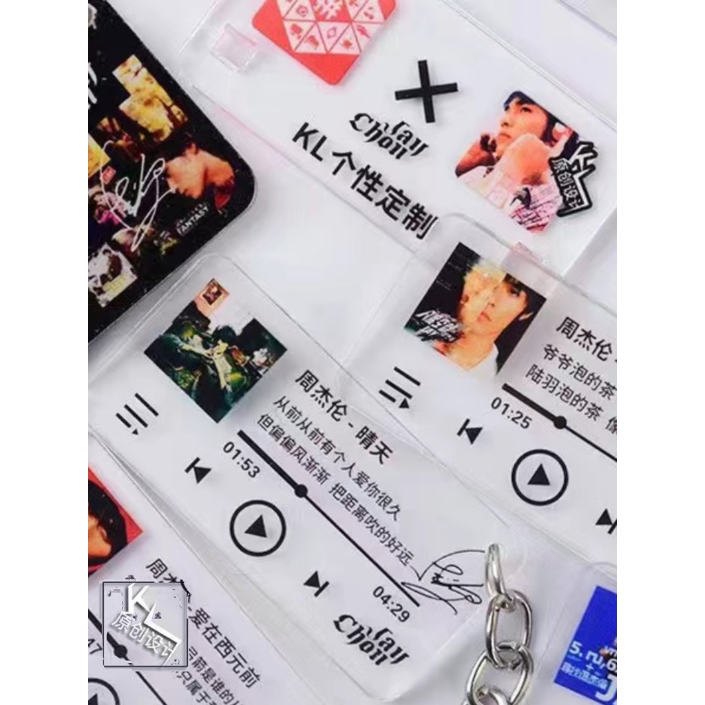 Jay Chous Jay Chou จี้พวงกุญแจเนื้อเพลงของขวัญอุปกรณ์ต่อพ่วงอัลบั้ม Jay Chou ของขวัญเชียร์สตาร์
