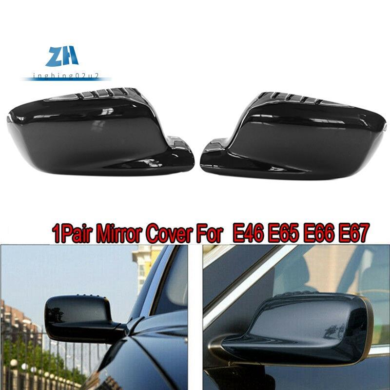 1 คู่กระจกมองหลังรถยนต์ครอบคลุม Trim Caps สําหรับ E65 E66 E67 E46 Coupe E46  51167074236 51167074235