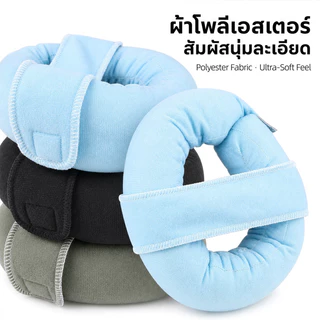 COD แผ่นรองข้อศอก เบาะรองลดแรงกดทับทรงโดนัท ป้องกันแผลกดทับ ข้อมือ ข้อเท้า ศีรษะ สำหรับผู้ป่วยติดเตียงและรถเข็น