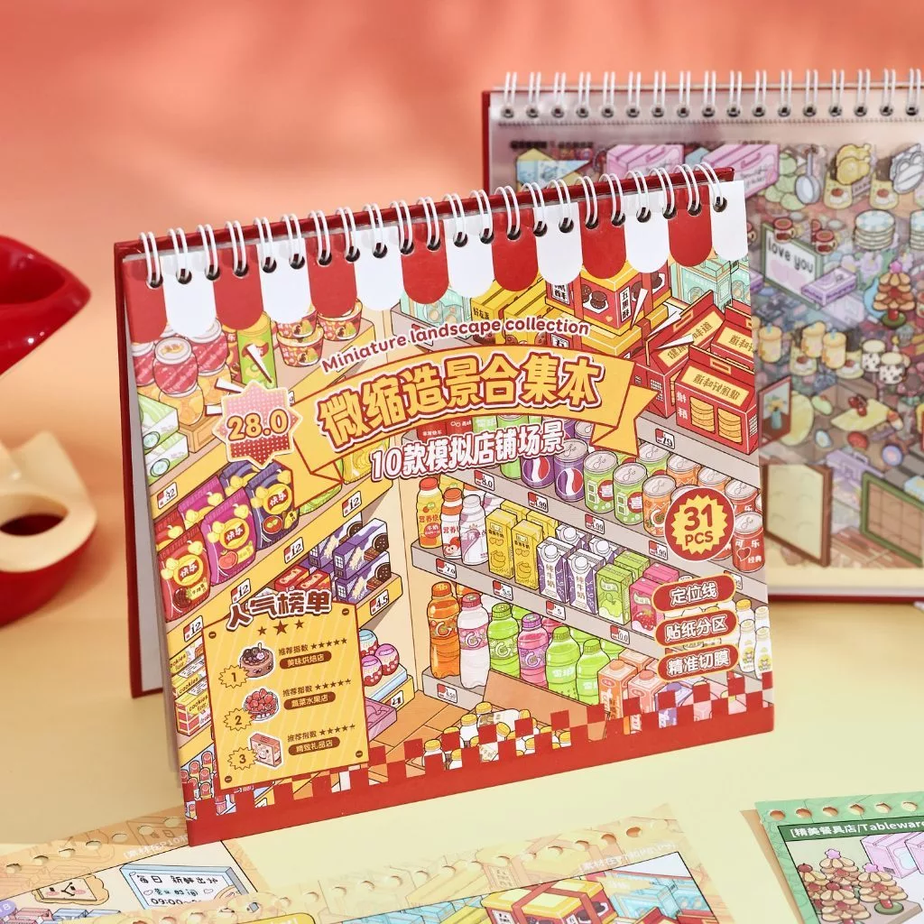 【จัดส่งในประเทศไทย】สมุดสติกเกอร์จัดร้านค้า 3D ฉากจิ๋วจำลองร้านค้า บ้านจิ๋ว DIY สำหรับเด็ก แต่งสมุดและคอลลาจ