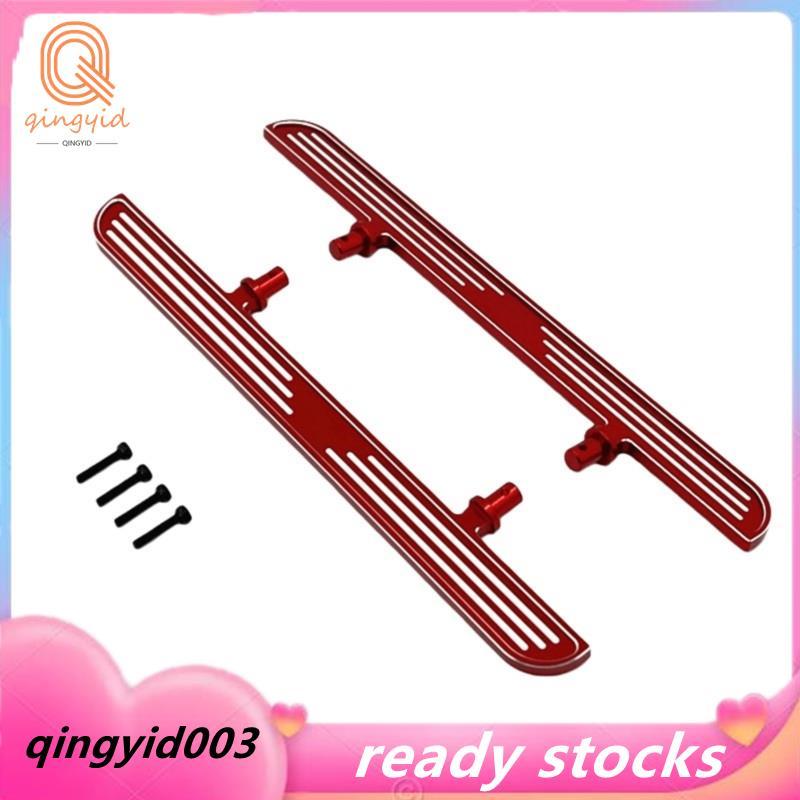 ชุดที่นั่งเพลาหน้า C สําหรับ 1/10 YK4106 YK4107 RC รถอุปกรณ์เสริมอัพเกรด