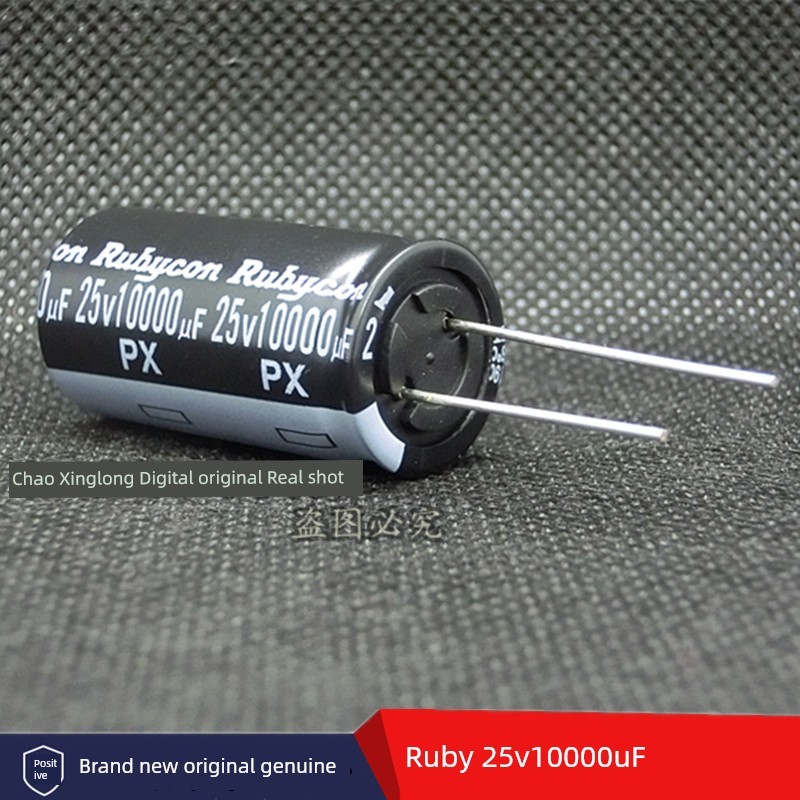 ญี่ปุ่น Rubycon Rubycon 25v10000uf PX Audio Power Amplifier Filter Electrolytic Capacitor