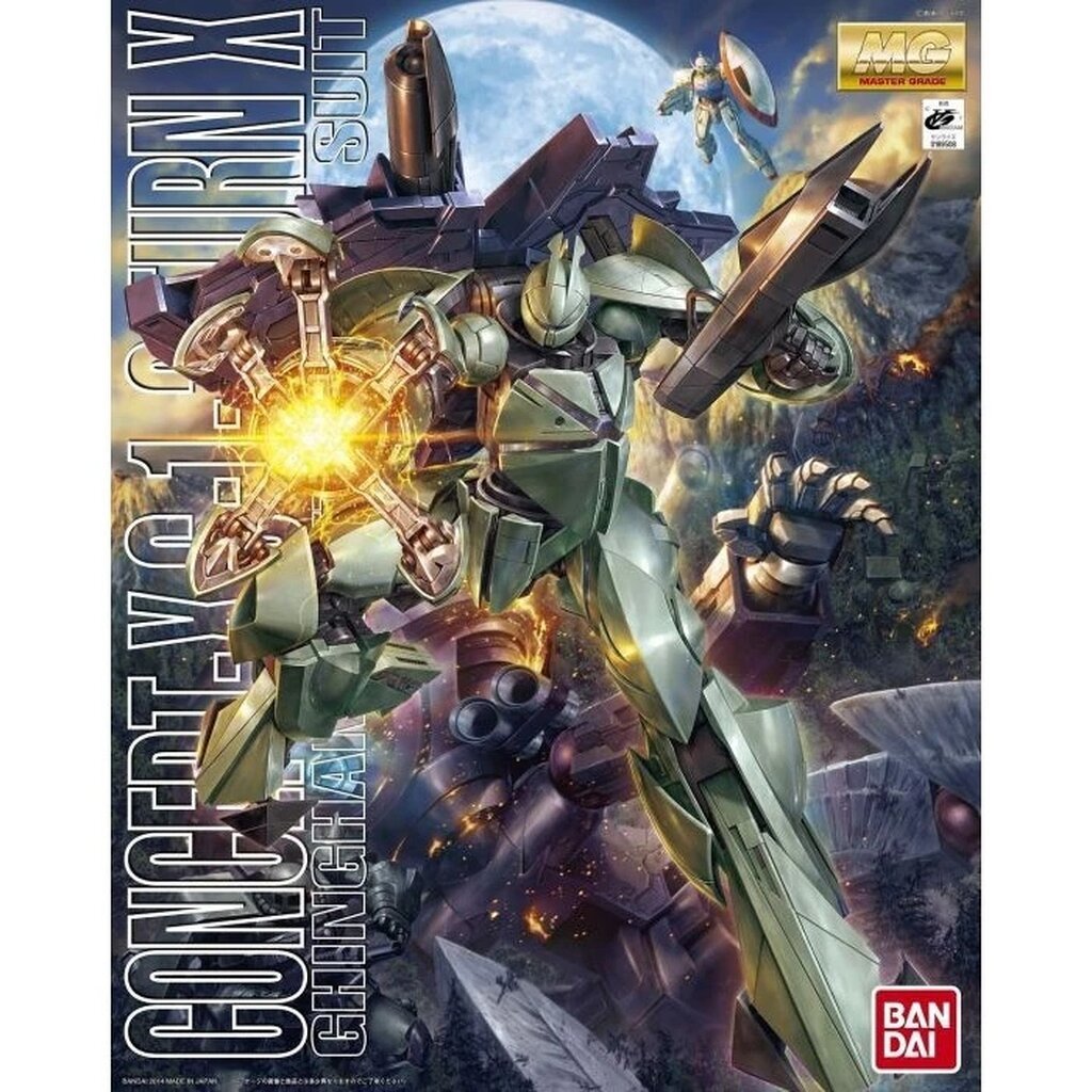 [พร้อมส่ง] Bandai MG 1/100 Concept-X 6-1-2 Turn X