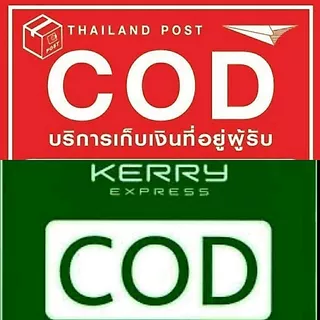 แป้งผง Tick tok ทิคทอคซ์ 180 กรัม กำจัด เห็บ หมัด แมลง เหมาะสมสำหรับ แมว สุนัข และสัตว์ปีกทั่วไป มีประสิทธิภาพสูง