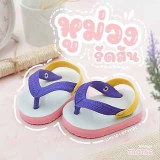 รองเท้าแตะ เด็ก สไตล์ช้างดาว สีทูโทน รัดส้น [รุ่นกระดุม ถอดสายได้]