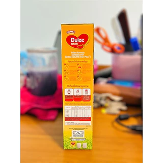 นมDulac EZCARE ดูแลค อีแซดแคร์ สูตร 1 ขนาด 250 กรัม(1กล่อง) มีส่งด่วน