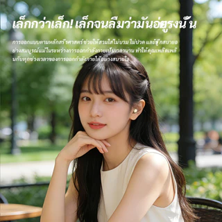 TWS บลูทู ธ 6.0หูฟังนอนหลับที่มองไม่เห็นขนาดเล็กพิเศษการนอนหลับเอียงไม่เจ็บปวดใช้แบตเตอรี่ 60 ชั่วโมงเข้ากันได้ ไอโฟน หุ่นยนต์