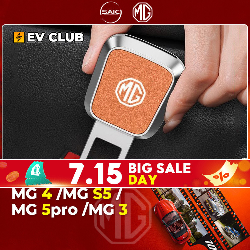 2025 ยี่ห้อใหม่ SAIC MOTOR MG4 /MG S5 EV/MG 5PRO/MG 3/MG HS พิเศษรถอุปกรณ์เสริมรถความปลอดภัยสวมใส่หัวเข็มขัดรถความปลอดภัยปลั๊กขยายเชื่อมต่อล็อคหัวเข็มขัด