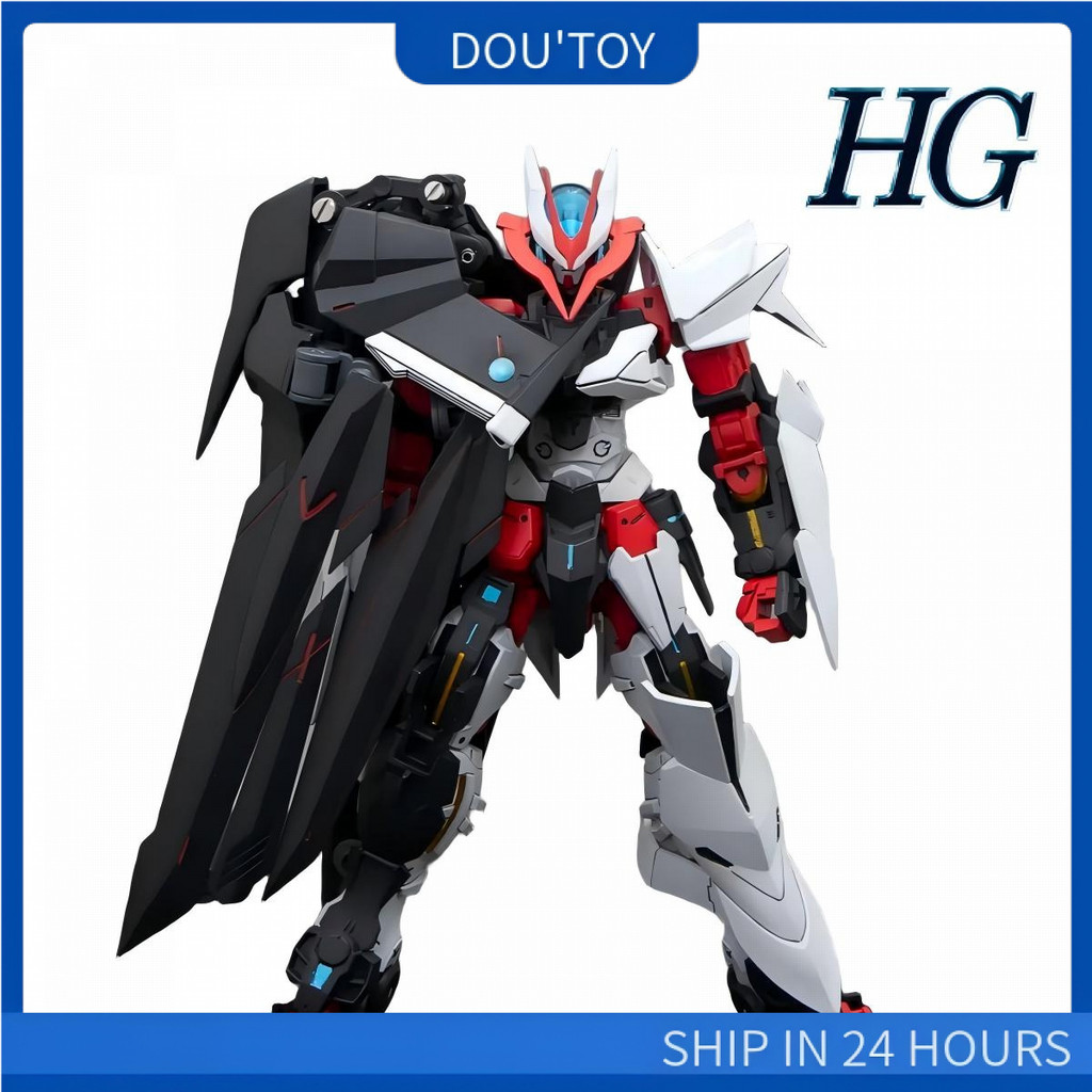 Beast Tiger HG HGBD 1/144 Unknown Heresy Red Heresy 012 ประกอบพร้อมวงเล็บ 8071110