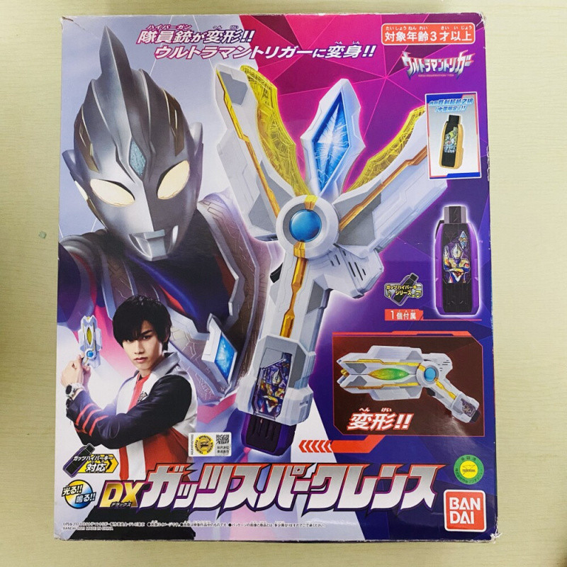 Bandai เวอร์ชั่นญี่ปุ่น Triga Ultraman Transformer dx Victory Light Stick Spark Prismatic Shining Et