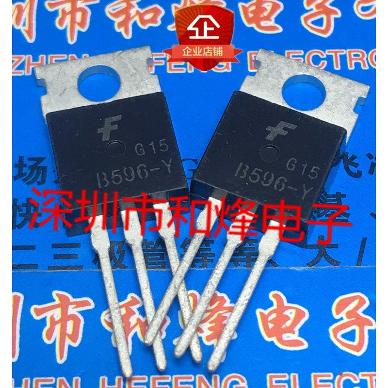 10 ชิ้น KSB596-Y B596-Y TO-220 วิทยุไตรโอด