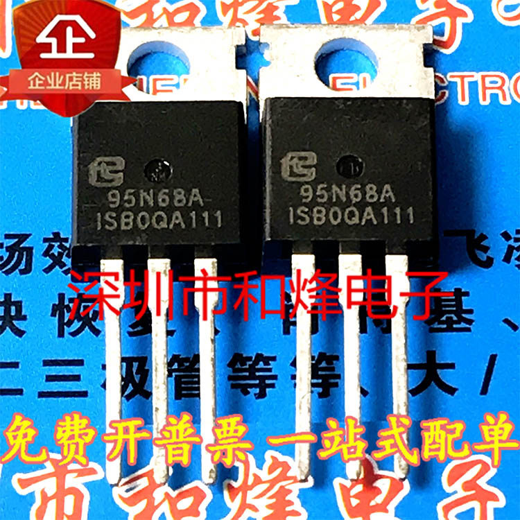 ไตรโอเดอร์วิทยุ TP95N68A MOS 10 ชิ้น