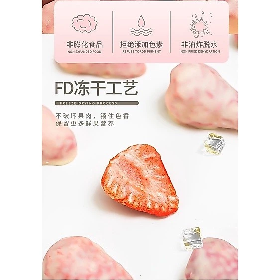 foodlanddanjeen พร้อมส่ง สตอเบอร์รี่ฟรีซดรายเคลือบโยเกิร์ต Freeze Dry สตอเบอรี่ฟู้ดดราย สตอเบอรี่อบแห้ง ของฝากจากจีน thumbnail 4