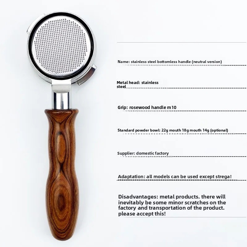 สําหรับอิตาลีนําเข้าเครื่องชงกาแฟ BEZZERA ไม่มีก้นกรอง rosewood handle อุปกรณ์เสริม 22g