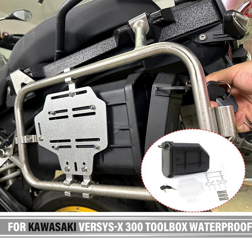 ZJ Tool Box Motorcycle Side Toolbox For Kawasaki VERSYS-X 300 ToolBox Waterproof Side Decorative Too
