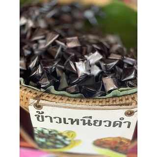 กาละแม แม่ทิม ของฝาก พัทลุง สินค้า OTOP