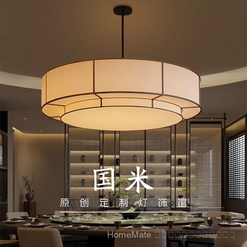 Modern Chinese-style chandelier for dining rooms, private rooms, hotel banquets, duplex apartments, 