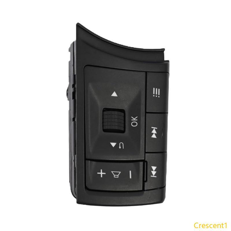 Crescent1 ยานพาหนะ Ergonomic สวิตช์เสียงด้านซ้าย 255506RF4B 255506RF4C 255506UE0C