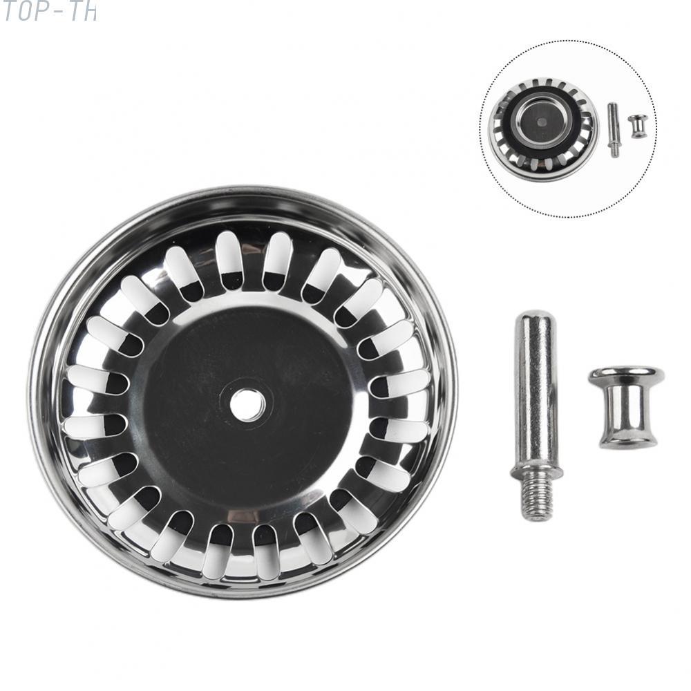 Reliable Kitchen Sink Strainer Waste Drain Filter Plug for Barth Basin