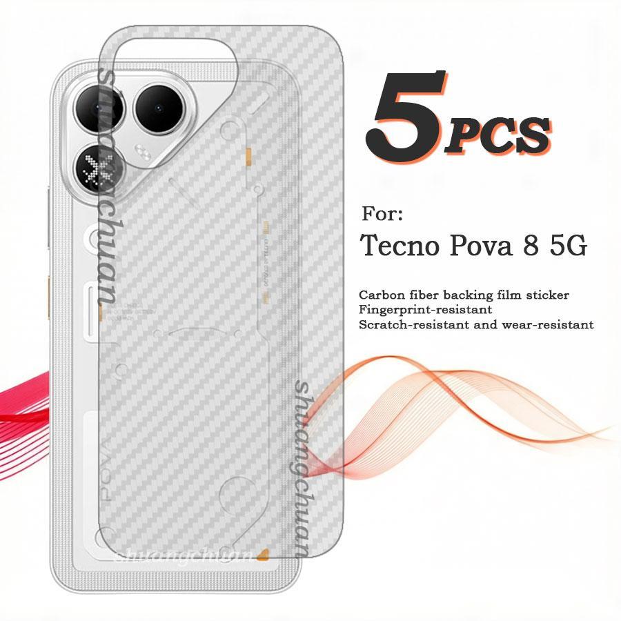 5PCS สําหรับ Tecno Pova 8 5G คาร์บอนไฟเบอร์กลับฟิล์มสติกเกอร์ Pova 7 4G 5G Pova 6 Pova 6 Neo Pova 6 