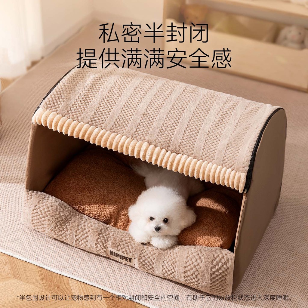 Dog bed for autumn and winter, extra-large space for deep sleep, drawer cat bed, pet bed for large d