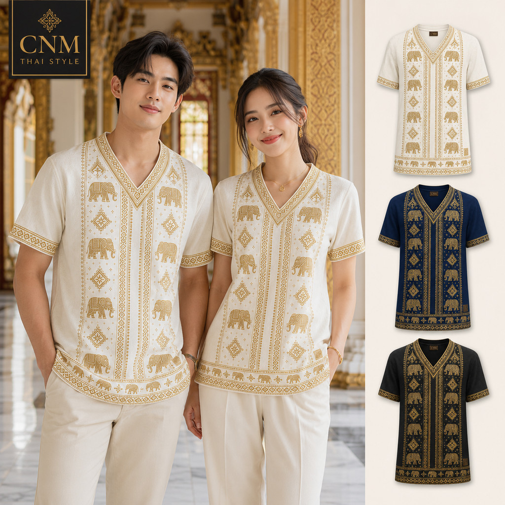 เสื้อคู่ลายไทยช้างมงคล คอวีแขนสั้น ดีไซน์ชาติพันธุ์ร่วมสมัย ผ้านุ่มระบายอากาศ สำหรับคู่รัก ครอบครัว งานบุญและท่องเที่ยว
