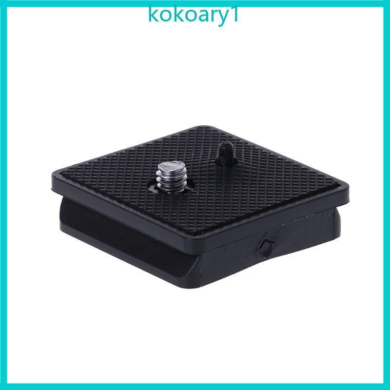 KOKO Quick Release Clamp QR Plate Adapter สําหรับกล้อง Weifeng 330A E147