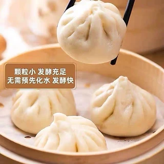 ยีสต์(安琪酵母)1ซอง12g สามารถนำมาทำขนมปัง ซาลาเปา ขนมถ้วยฟูยีสต์ พิมซ่าไส้กรอกและอีกเมนูหลายหลากที่ต้องการให้ฟู