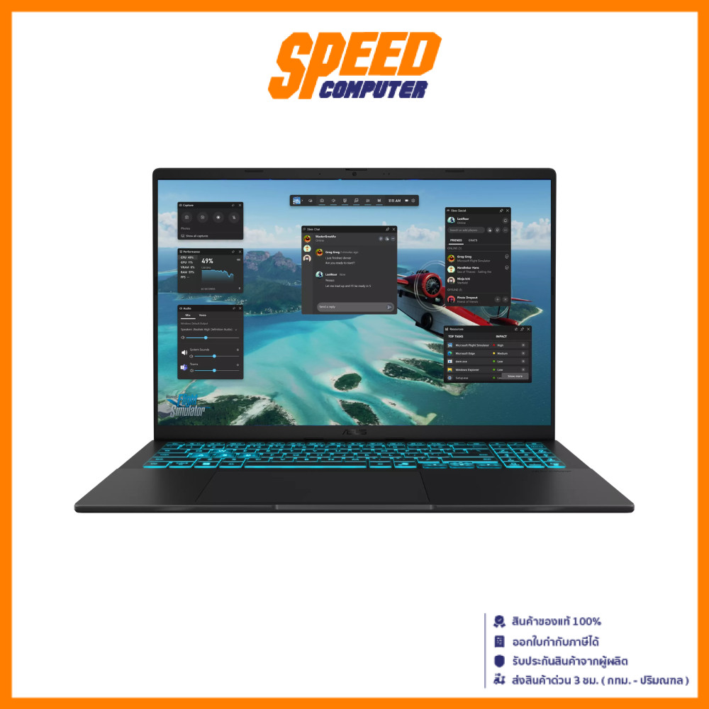 ASUS Vivobook V16 (V3607VH-TK139W) | RTX5050 | Intel Core 5-210H | Notebook (โน๊ตบุ๊ค) | By Speed Co