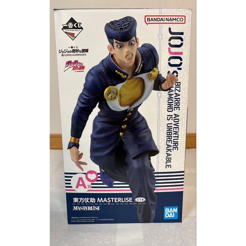 JoJo's Bizarre Adventure Diamond is Unbreakable Josuke