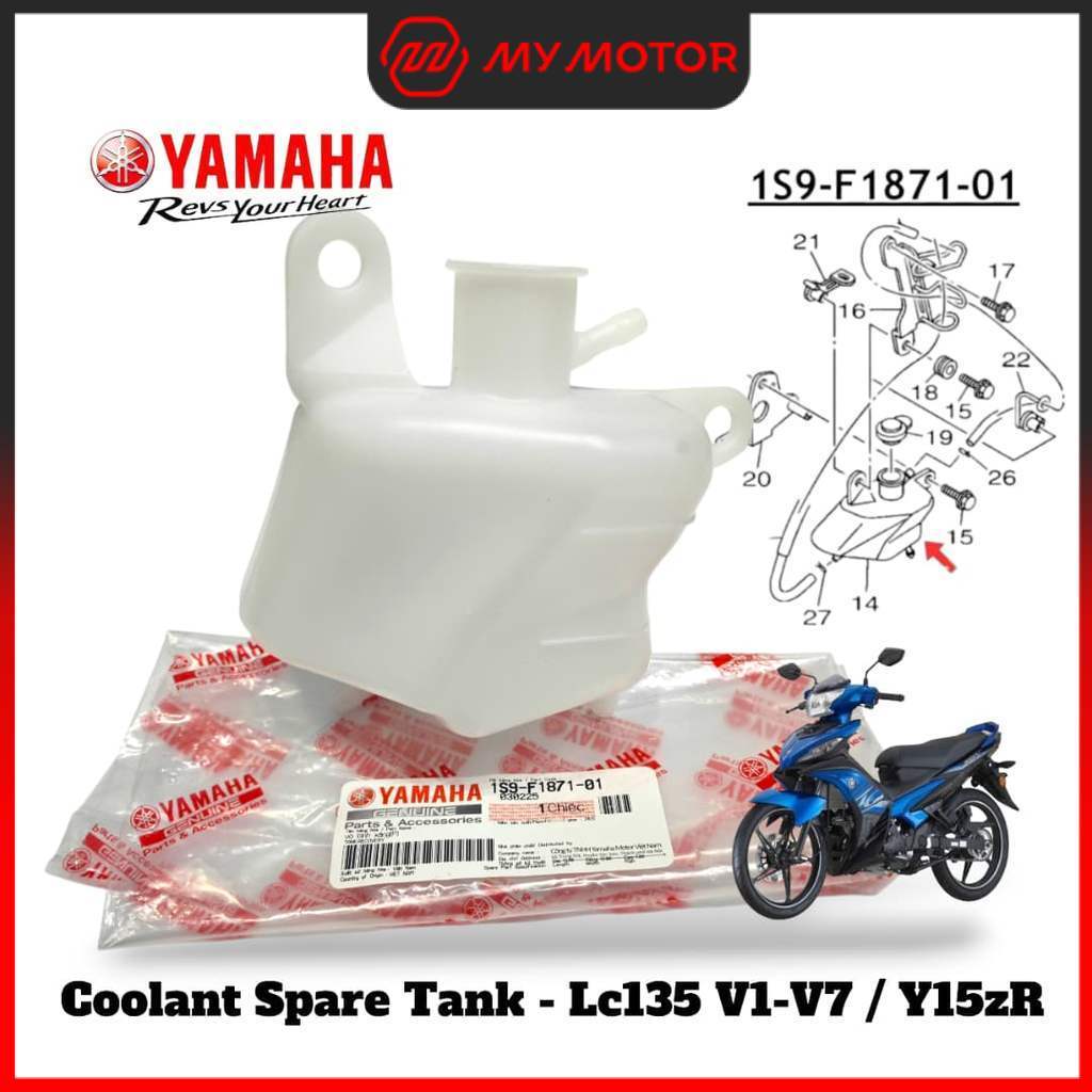 YAMAHA LC135 V1 - V7 Y15 Y15ZR COOLANT SPARE TANK 1S9-F1871-01 RADIATOR SPARE TANK