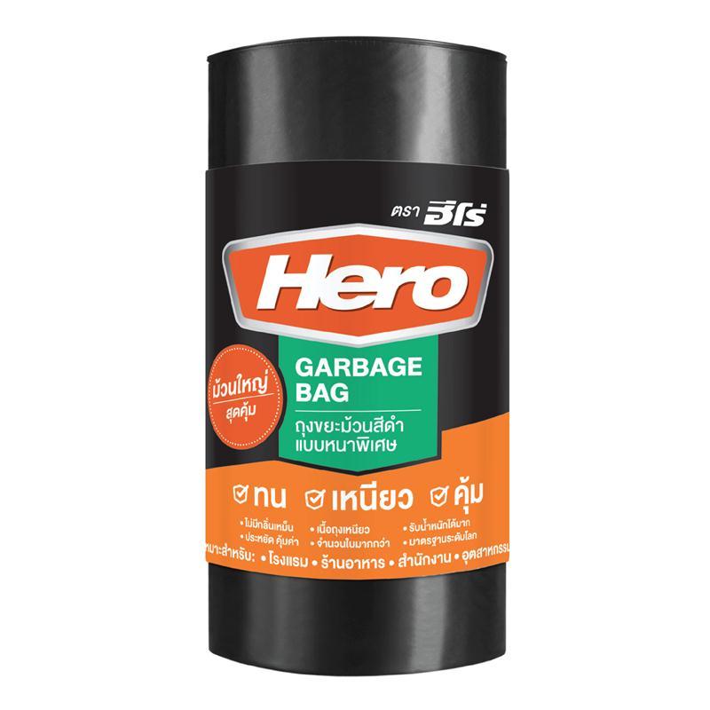 HERO ถุงขยะดำหนาพิเศษแบบม้วน สีดำ ขนาด 36x45 นิ้ว (30 ใบ/ม้วน)