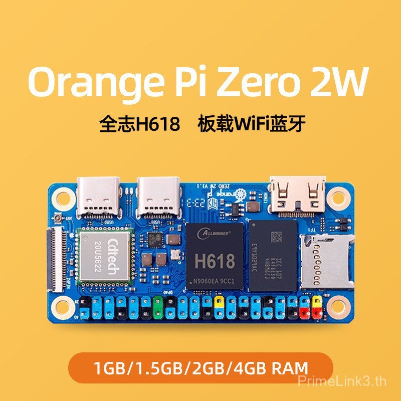 Orange Pi Zero 2W Development Board Orange Pi Zero2W Quanzhi H618 รองรับเมนบอร์ด Android Linux