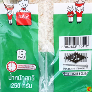 ฟาร์มเฮ้าส์ ขนมปังโฮลวีท 250 ก.