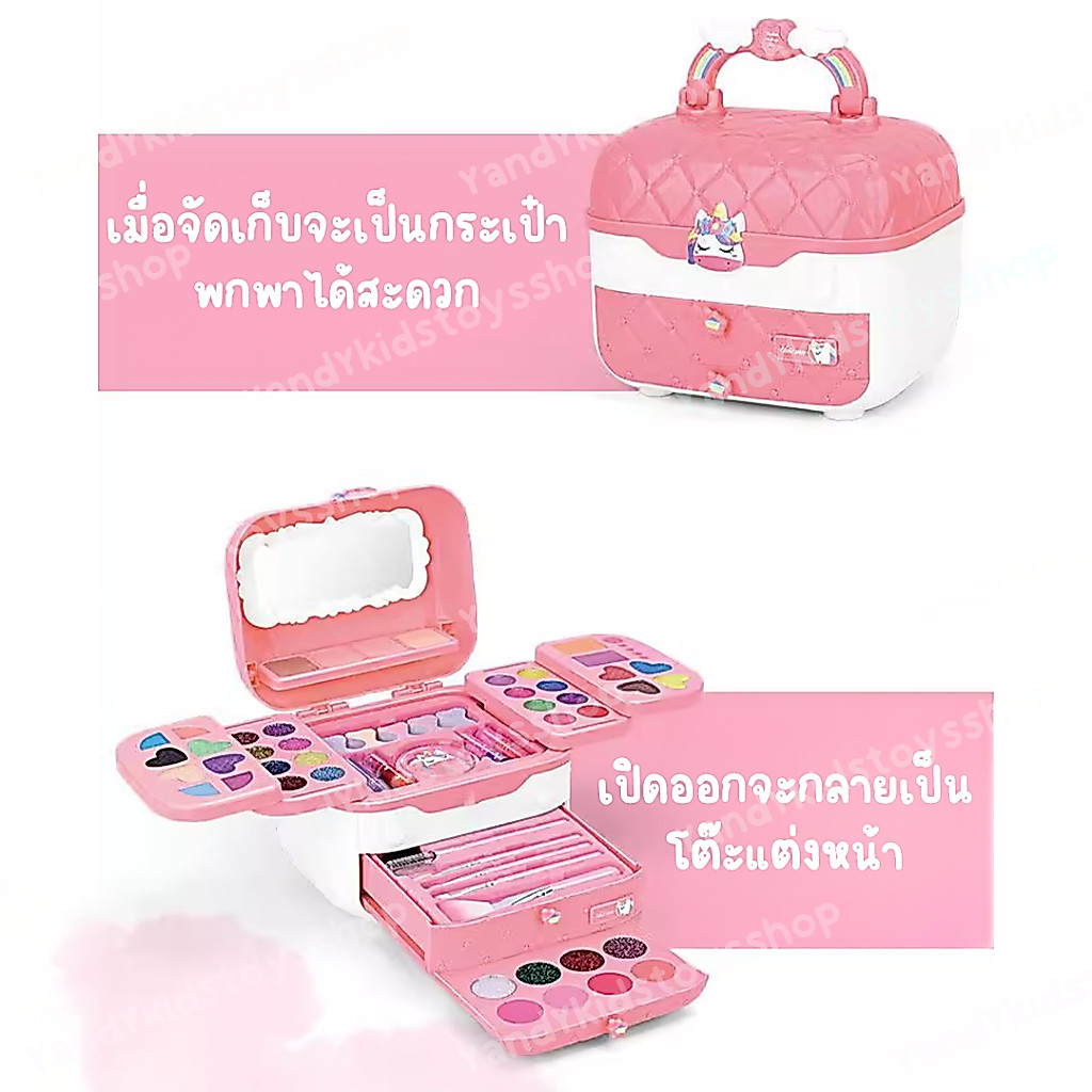 ⭐️Y&YToys Kids⭐เครื่องสําอางเด็ก ของเล่นแต่งหน้า ชุดแต่งหน้าเด็ก พร้อมลิปสติก อายแชโดว์ น้ำยาทาเล็บ — صورة 4