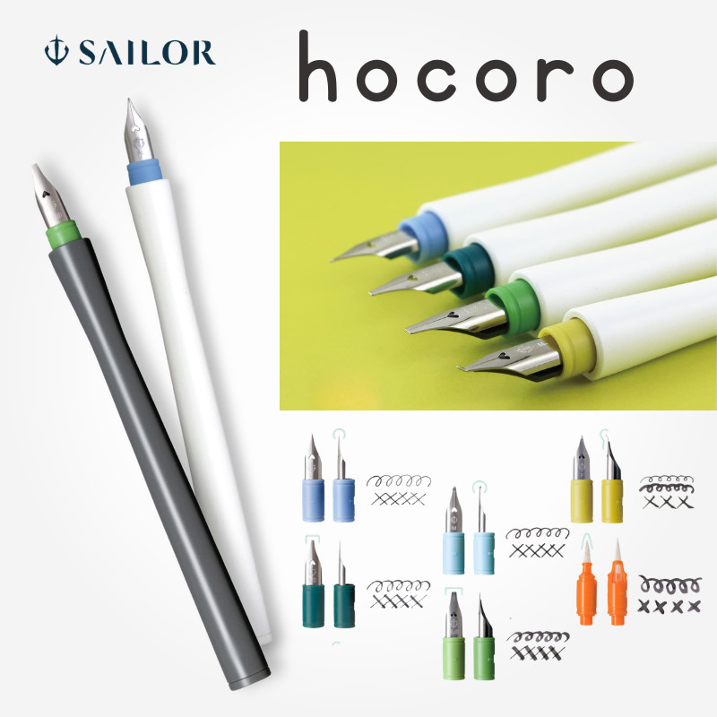 Sailor Hocoro Fountain Pen Nib Dip Pen