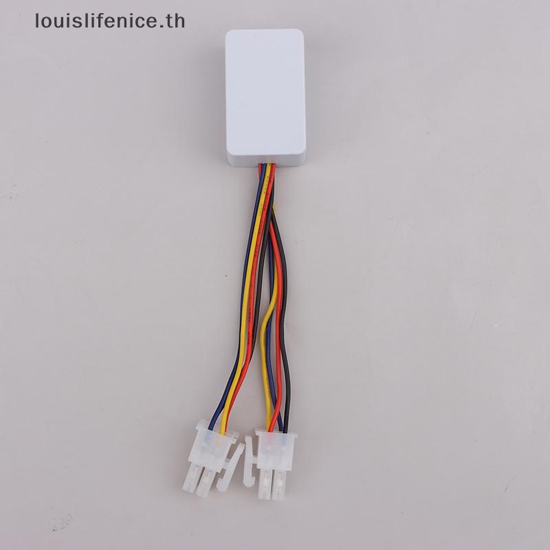 LNTH 2 In 1 Square 4Pin พัดลมจําลองจําลองจําลองสําหรับ S19 S19apro S19kpro Z15pro S21 T21 KS5 KS5pro
