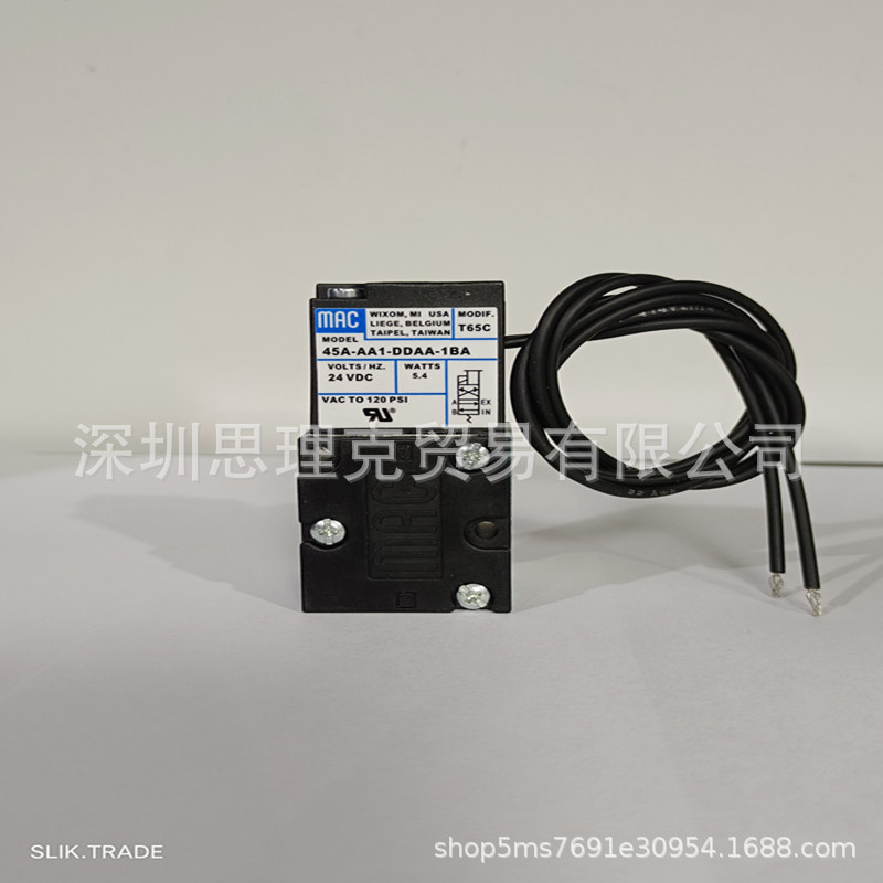 American MAC โซลินอยด์วาล์ว 45A-AA1-DDFJ-1JB MOD: CLSF Ready Stock