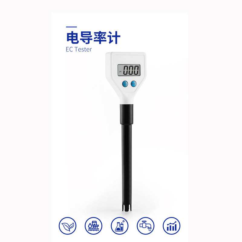 TDS Test Pen EC-98306TDS เครื่องทดสอบน้ํา TDS เครื่องทดสอบปากกาทดสอบน้ํา