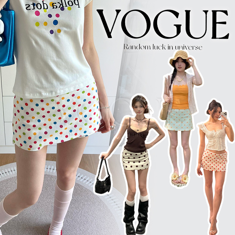 Vogue🌟พร้อมส่ง🌟 กระโปรงสั้นทรงเอเข้ารูป มีซับในในตัวลายจุดหลายสีสัน เหมาะสำหรับทุกลุค (FY5258)