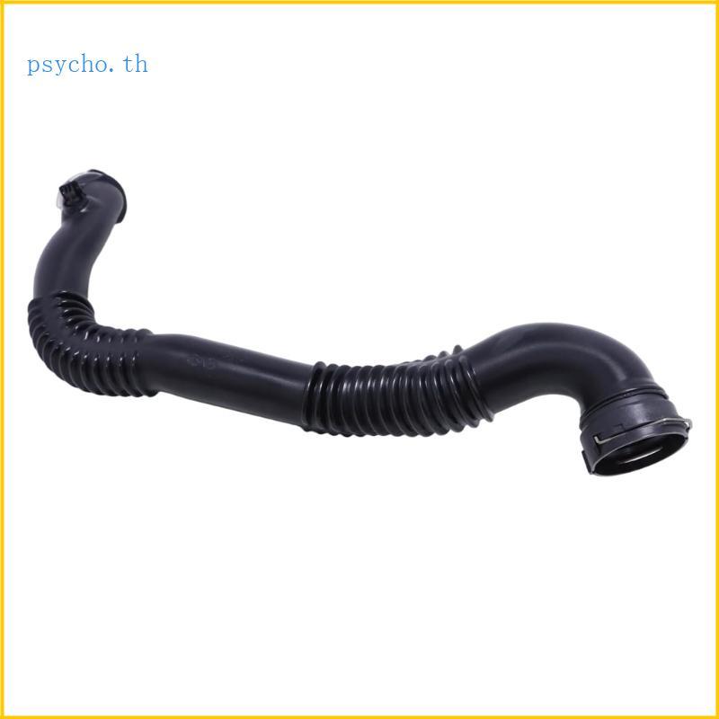 Psy Enhanced Airflows ไอดี  11617803748 ออกแบบมาสําหรับประสิทธิภาพ E60 E61 520D